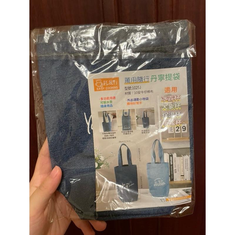全新unikorn 飲料帆布提袋 晶成半導體loop telecom 星通資訊-細節圖6