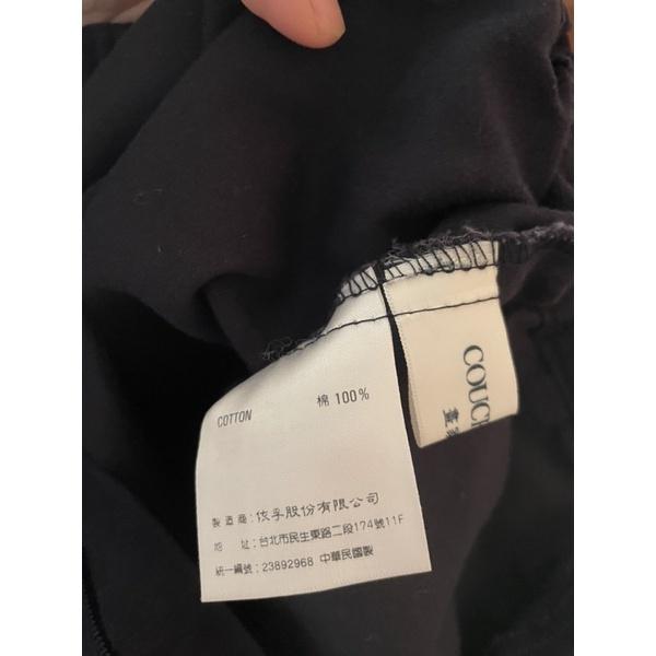 二手童裝 9.5成新 uniqlo基本款風 純棉男女深藍簡約 素色百搭鬆緊帶深色長褲-細節圖2