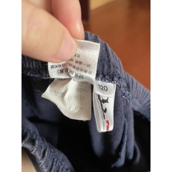 菲力貓舒適緊身鬆緊帶深色長褲-細節圖2