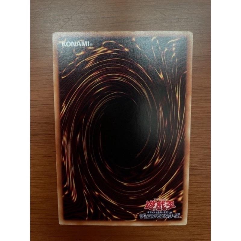 遊戲王卡SD6-JP005 神聖魔術師 (普卡)-細節圖2