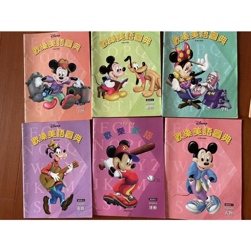 二手 迪士尼歡樂美語圖典-細節圖2