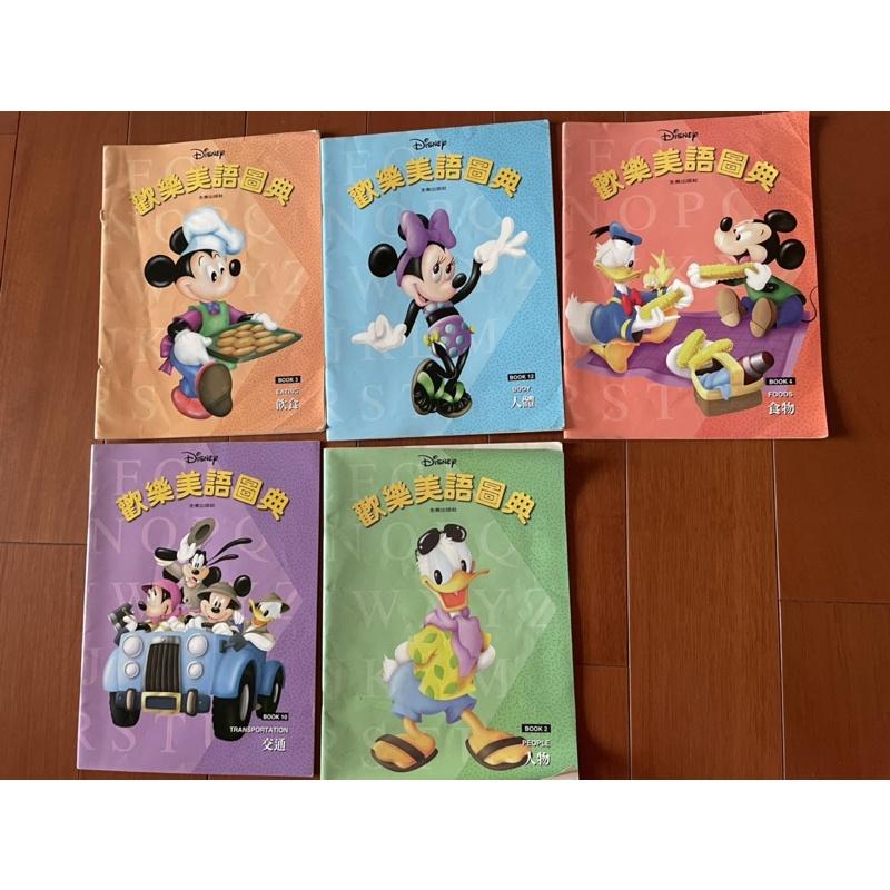 二手 迪士尼歡樂美語圖典-細節圖3