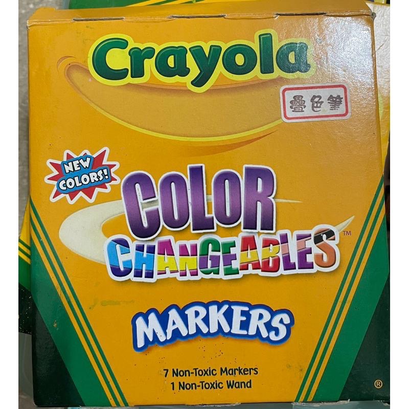 二手 美國Crayola 無毒彩色筆 兒童彩繪用具 疊色筆 變色筆 印章筆 3盒-細節圖2