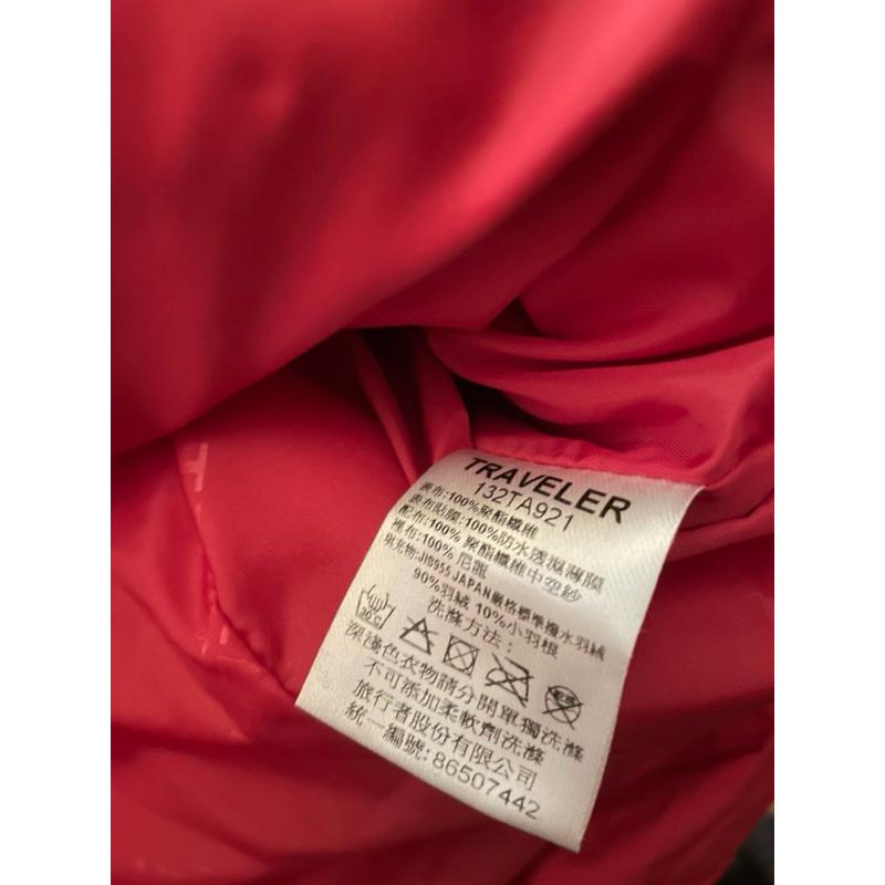 二手近全新 traveler旅行者羽絨外套-細節圖4