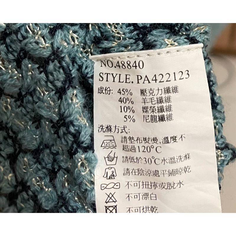 二手my de girl 短袖領子氣質上衣-細節圖3