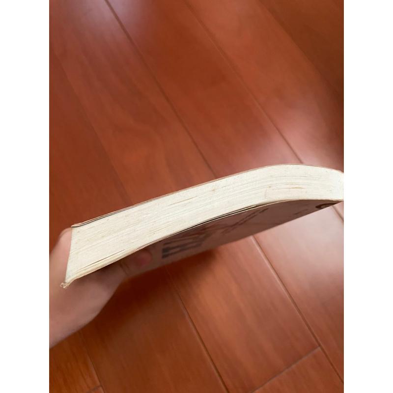 二手書 GOTH斷掌事件 皇冠 乙一-細節圖3