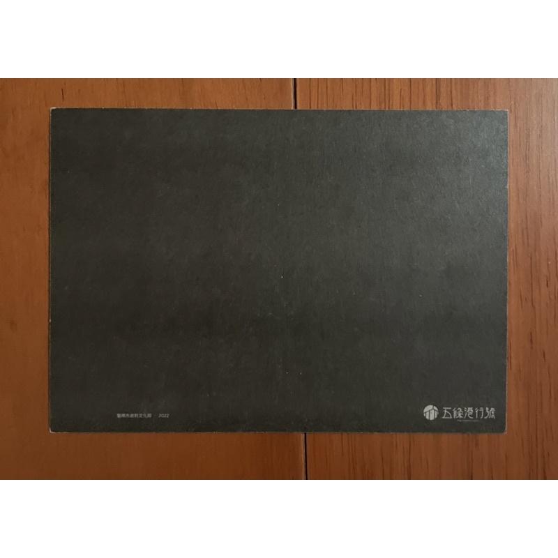 五條港行號 全新可愛風格黑色明信片-細節圖2