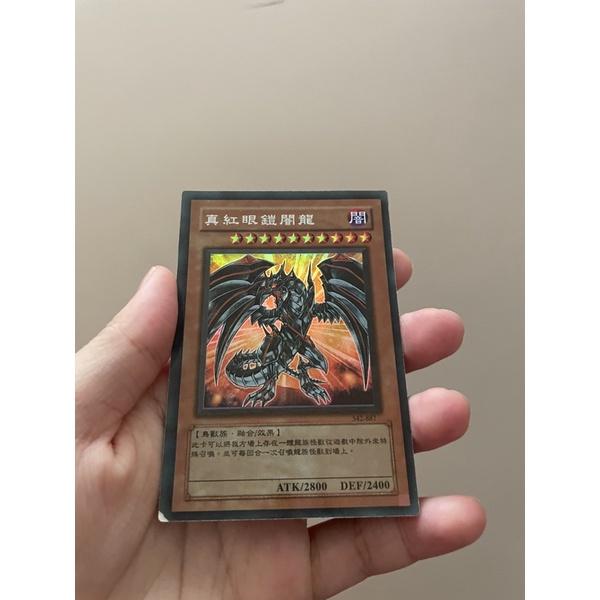 遊戲王卡 萬代 普卡 非正版 花漾少女小卡-細節圖2