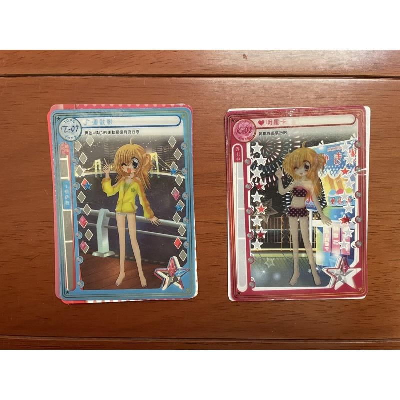 遊戲王卡 萬代 普卡 非正版 花漾少女小卡-細節圖4