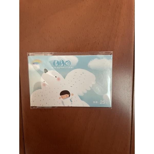 小學生文具 全新苦瓜羞羞臉小卡 O＇BON 環保報紙鉛筆-斑馬-細節圖2