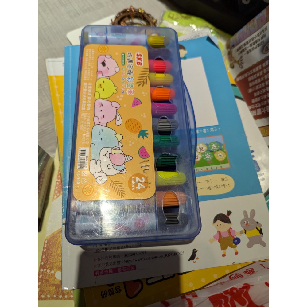 生活用品衣服-細節圖2