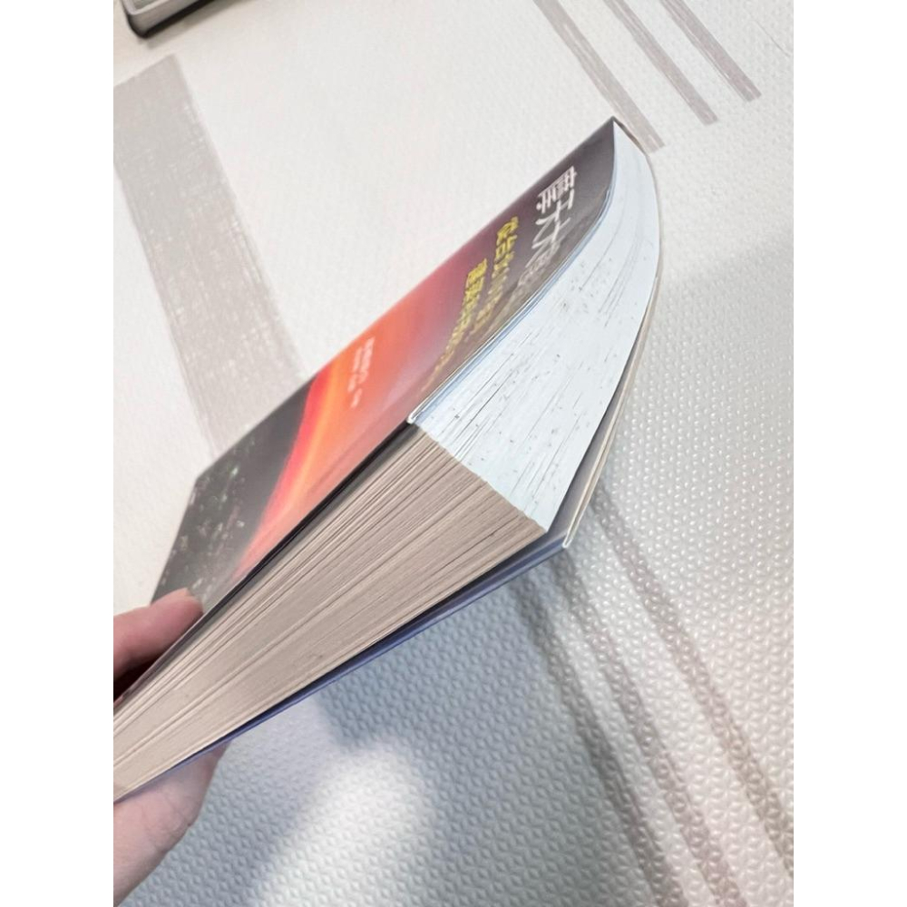 二手書 摩天大樓建築之謎：從台北101發現建築科技的奧妙 建築師 考試建築系 結構 法規-細節圖5