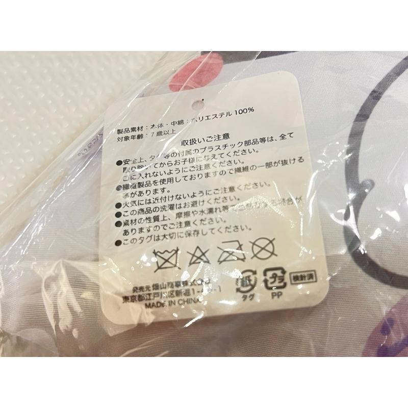 全新 酷洛米 小抱枕 庫洛米 三麗鷗 靠枕 枕頭-細節圖2