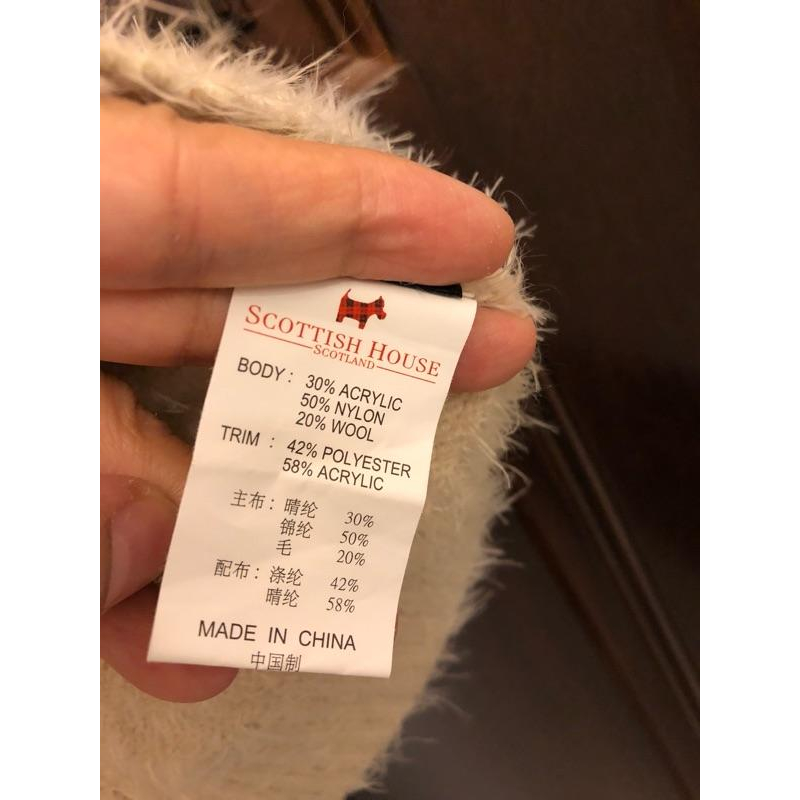 Scottish house 毛料-細節圖3