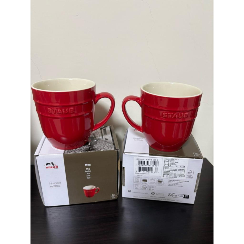 Staub 馬克杯 咖啡杯 水杯 櫻桃紅350ml 盒裝 實品拍攝 送禮 生日禮物 聖誕禮物 交換禮物-細節圖2