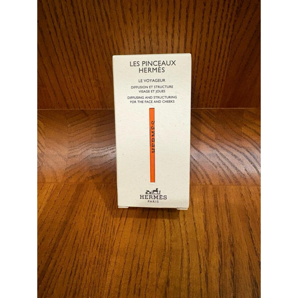 超好用推薦 愛馬仕 Hermes Pinceau攜帶式化妝刷 腮紅刷  生日禮物 送禮 聖誕禮物 交換禮物-細節圖3