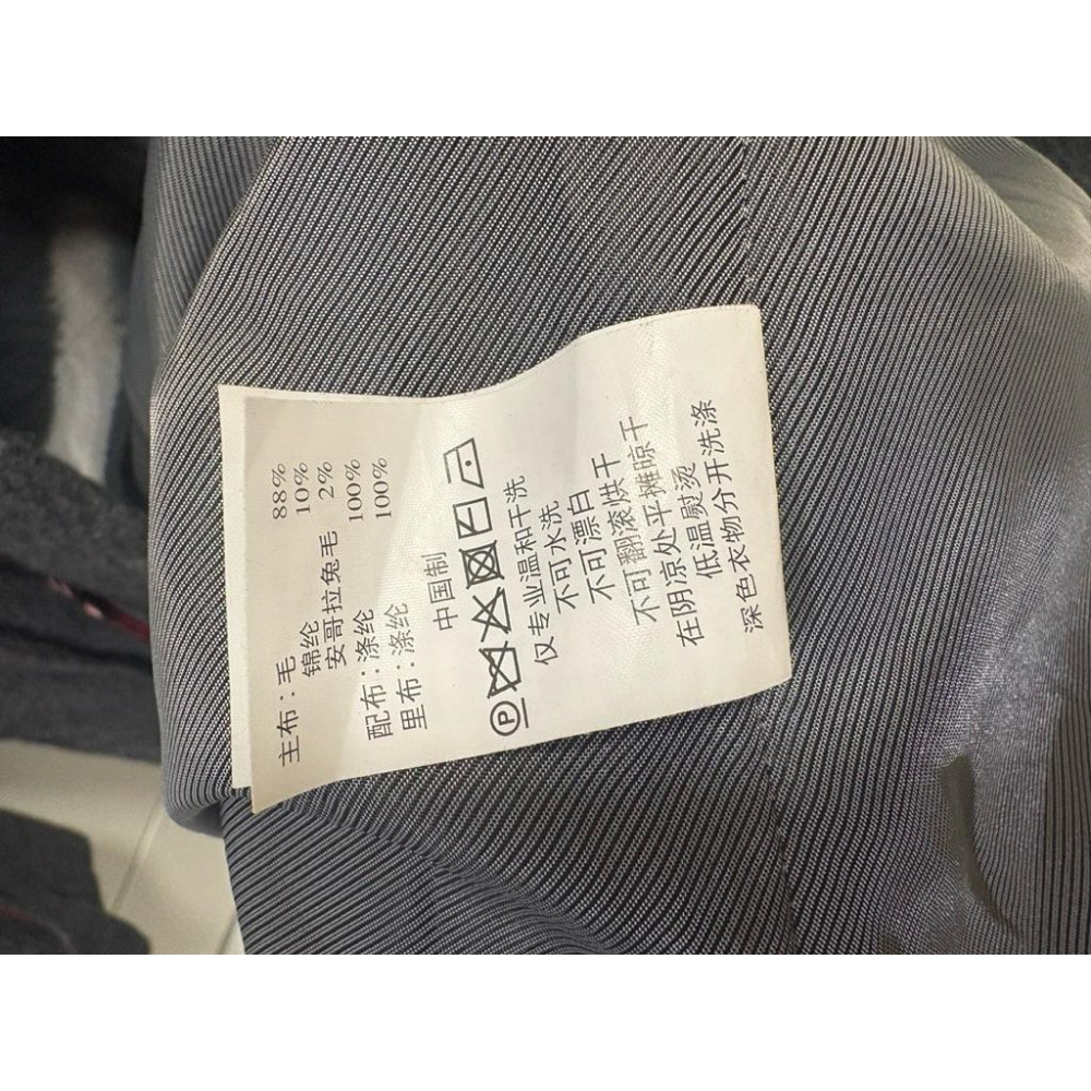 Scottish house 外套-細節圖5