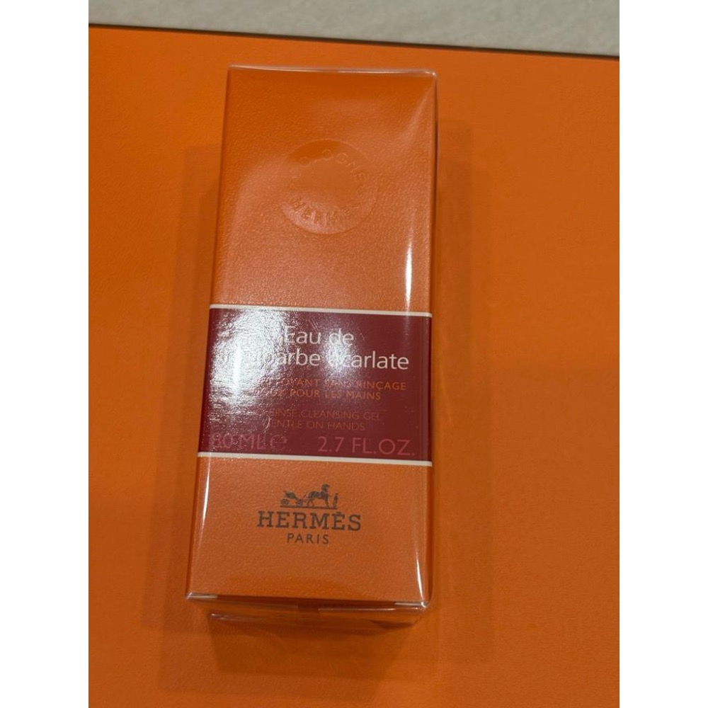 Hermes 愛馬仕Barenia香皂 洗髮沐浴 乾洗手 生日禮物 送禮 聖誕禮物 交換禮物-細節圖5