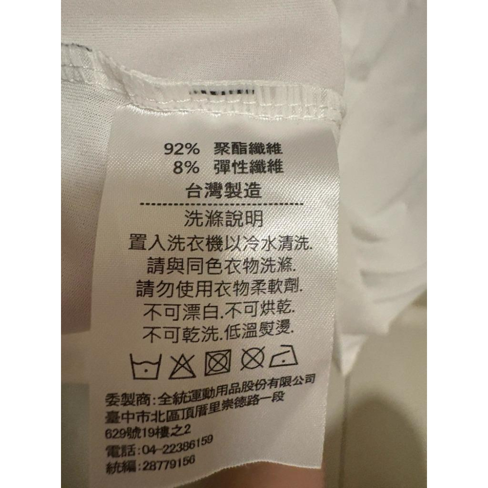 Hello kitty 路跑 週邊 CUTE 50週年「Hello Kitty歡樂路跑」-細節圖9