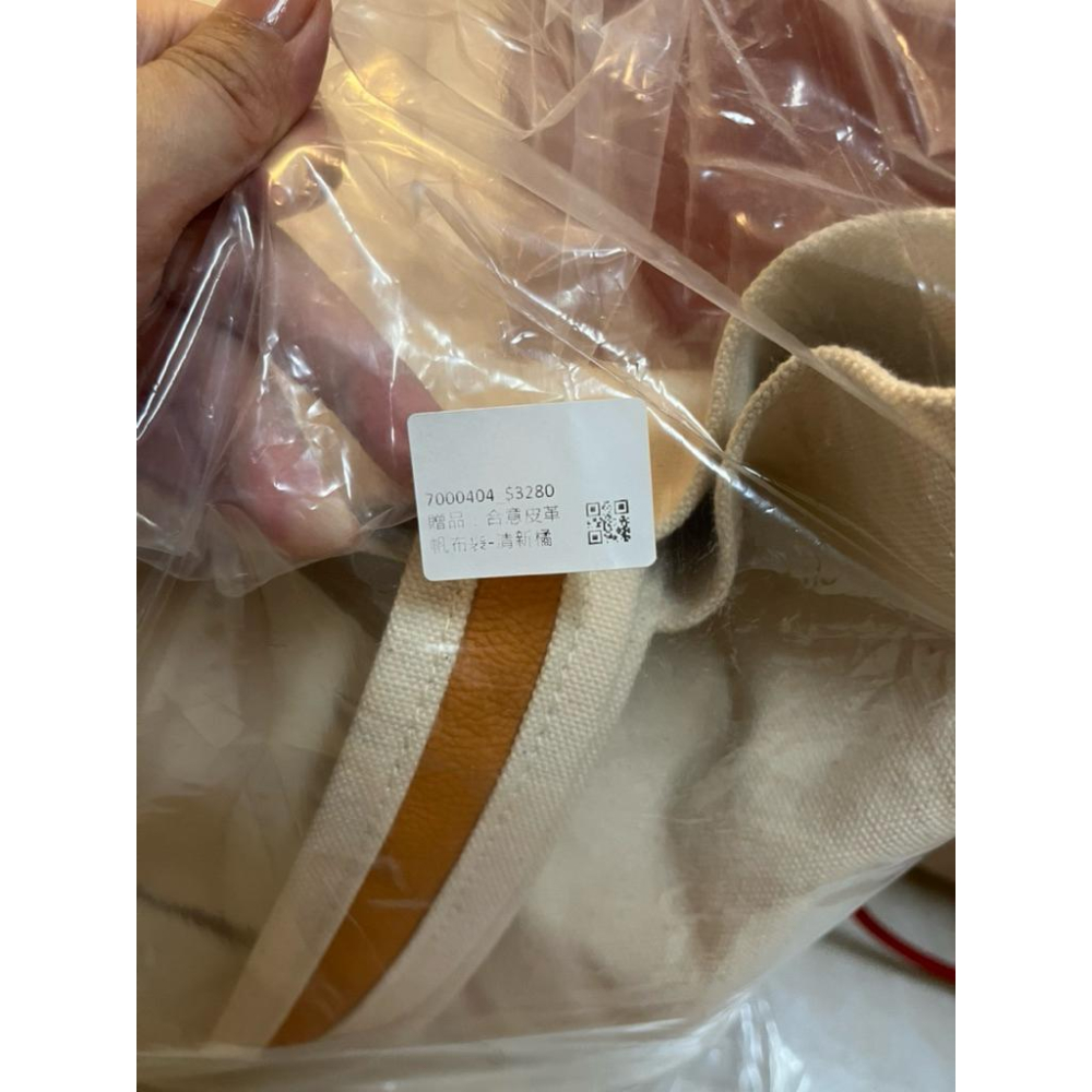 有情門 帆布袋 購物包-細節圖3