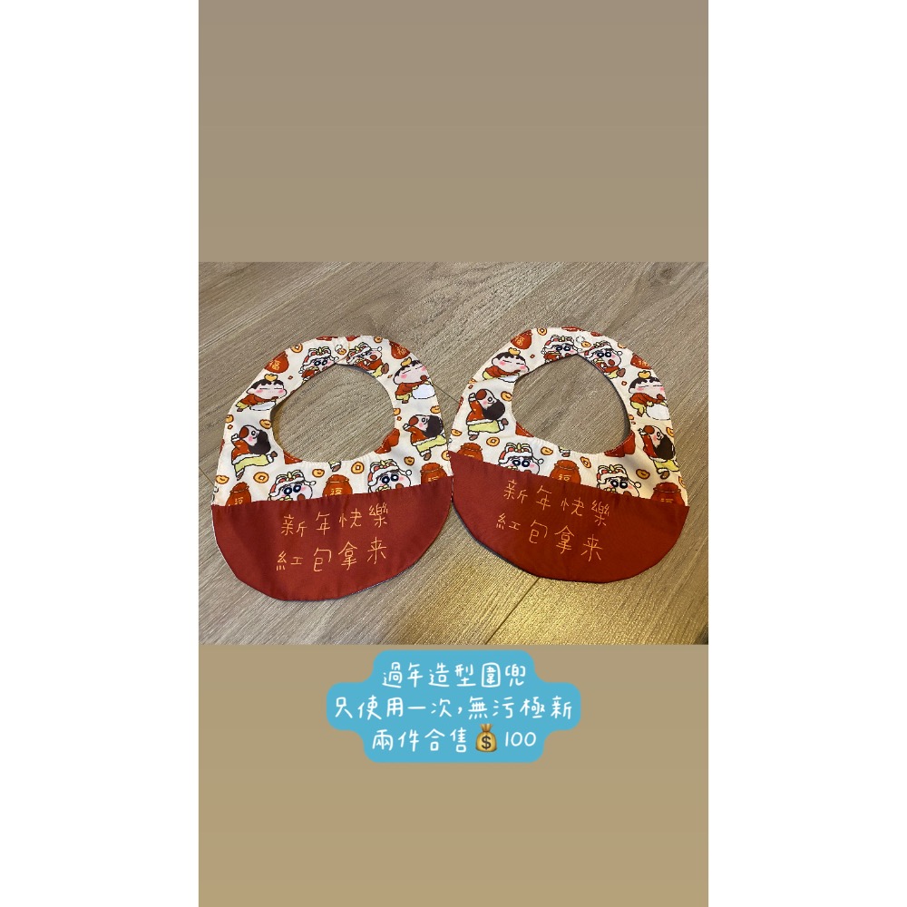 寶寶衣服-細節圖2