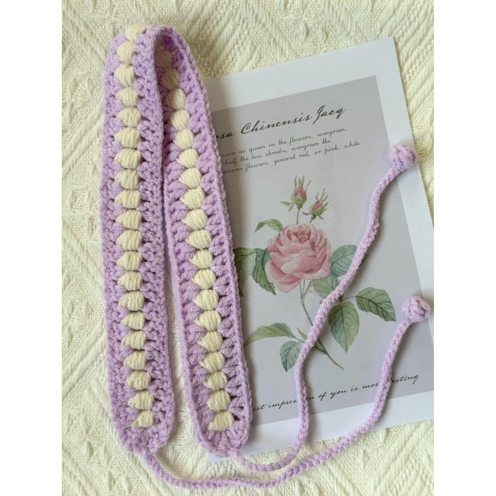 紫色＋米色魚骨