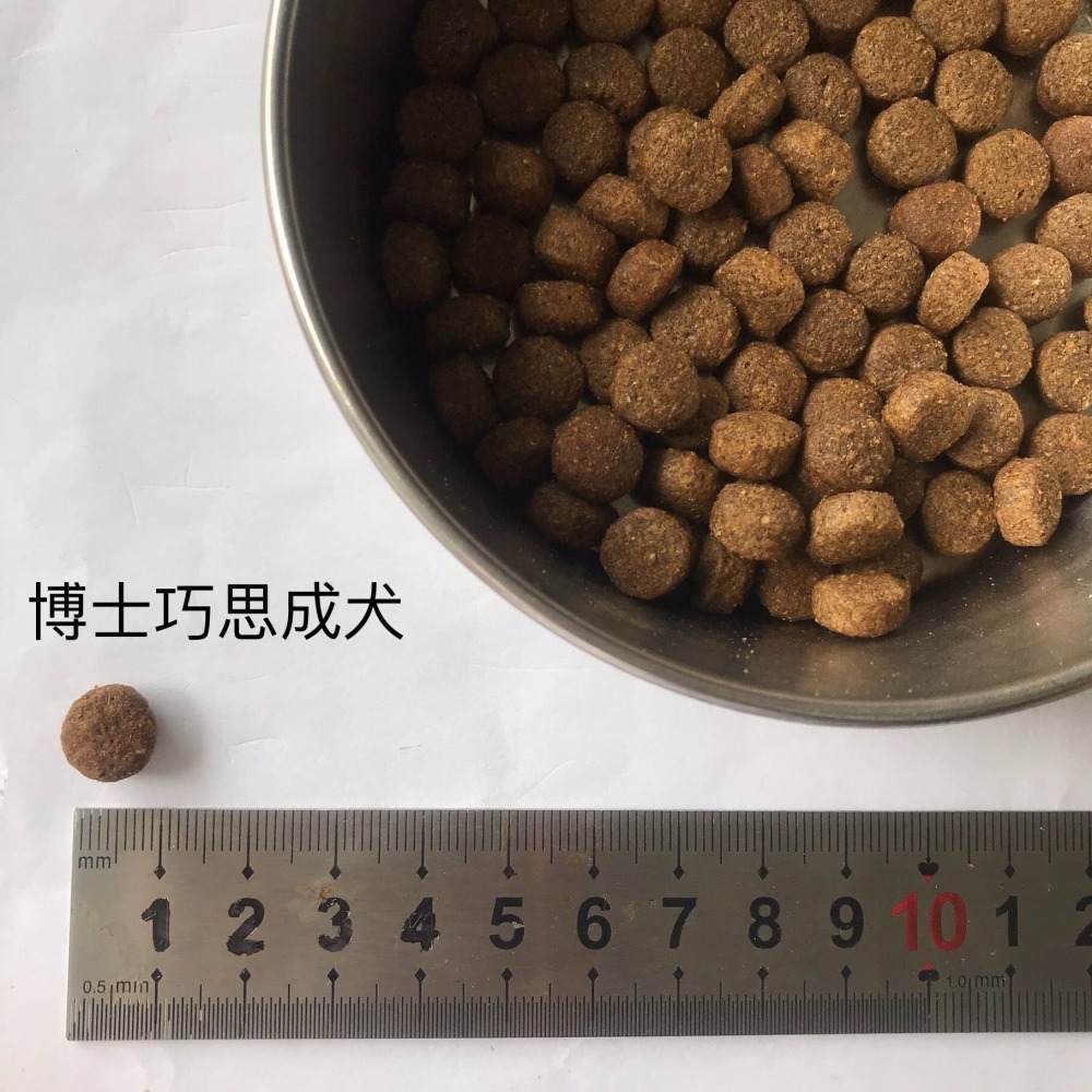 【博士巧思Pro＇s choice】成犬/幼犬/羊肉+米 7.5kg-細節圖6