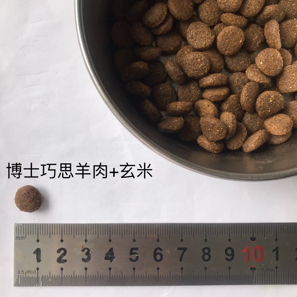 【博士巧思Pro＇s choice】成犬/幼犬/羊肉+米 7.5kg-細節圖7