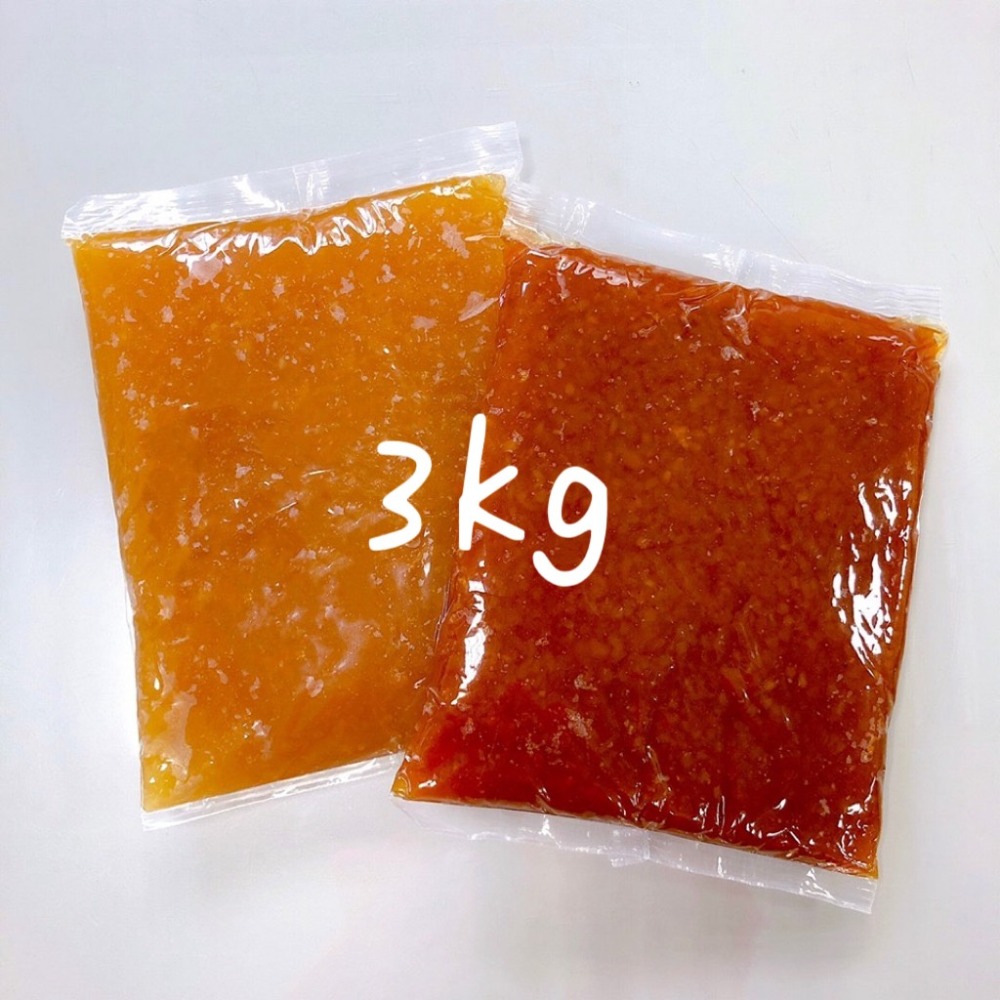 3kg