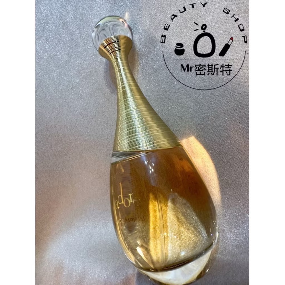 Dior-迪奧-Dior J＇adore香氛-100ml-香水 香氛 淡香精 真我香氛 真我香水 經典款 EDP-細節圖2