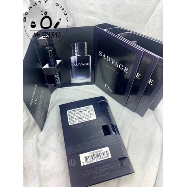 Dior 迪奧 J＇adore香氛/愉悅淡香水/MissDior/花漾淡香水/Joybydior 針管香水 1ml-規格圖2