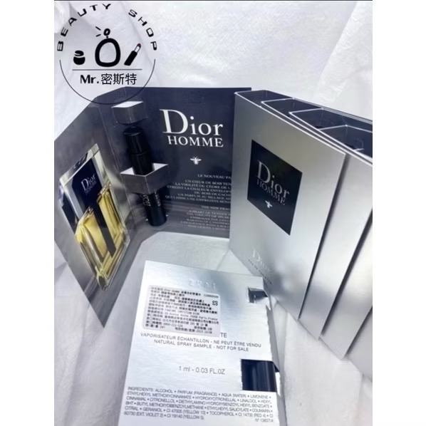Dior Homme淡香水27/01