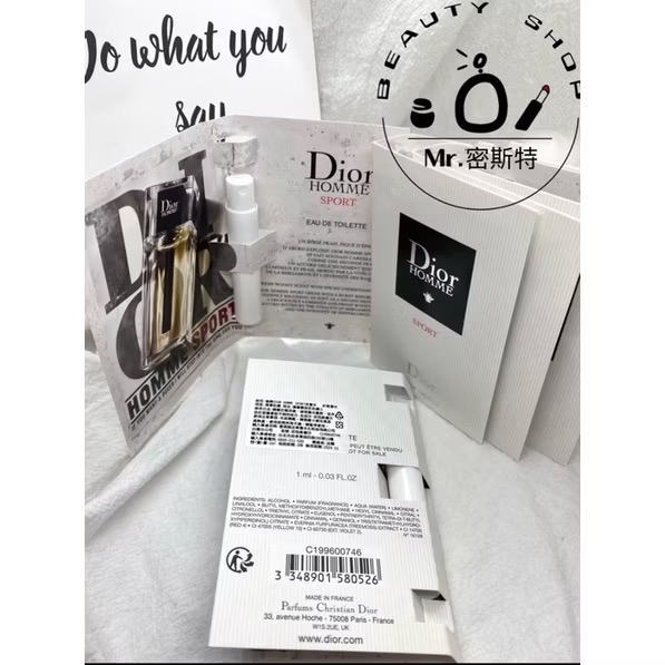 Homme sport淡香水27/07