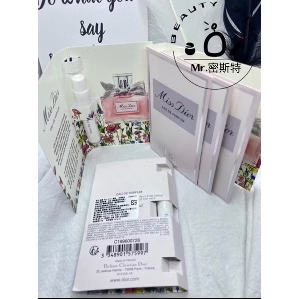 Dior 迪奧 J＇adore香氛/愉悅淡香水/MissDior/花漾淡香水/Joybydior 針管香水 1ml-規格圖2