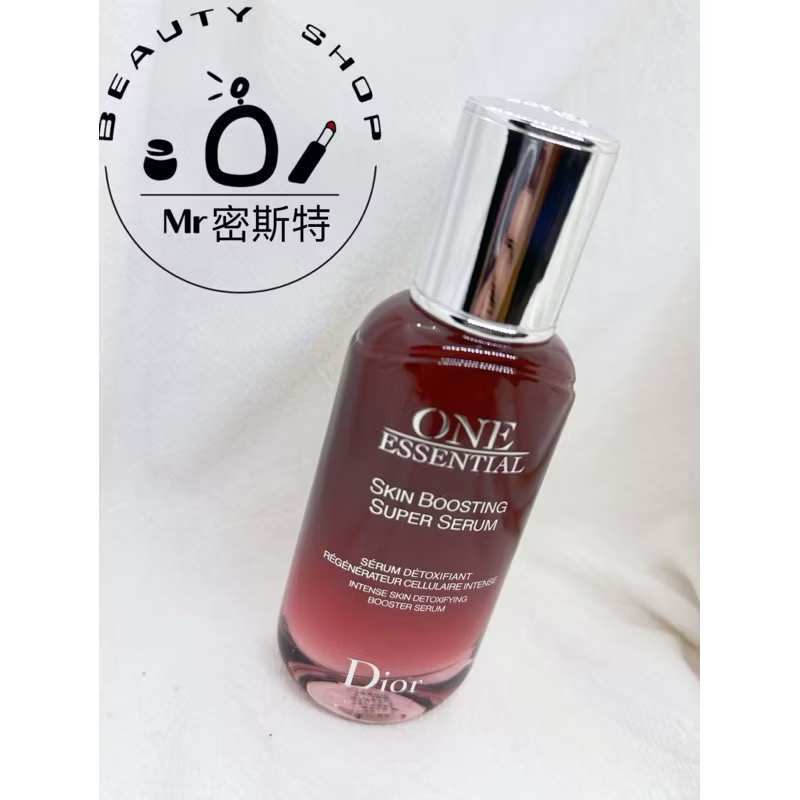 Dior-迪奧-極效賦活精萃-50ml 精華液 迪奧精華 精華-細節圖2