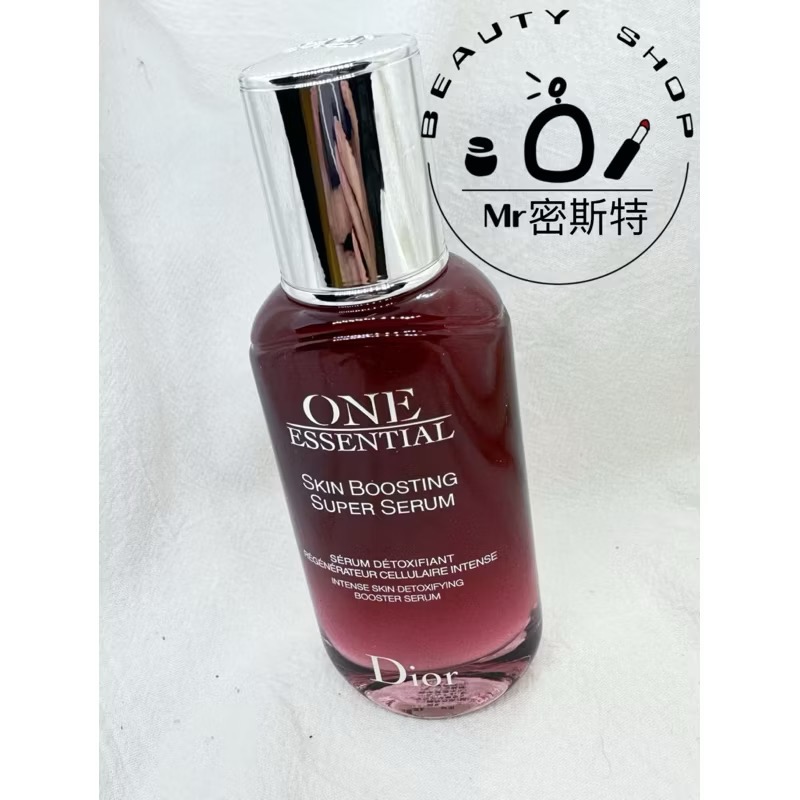 Dior-迪奧-極效賦活精萃-50ml 精華液 迪奧精華 精華-細節圖3