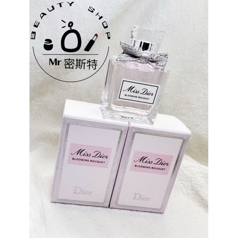 Dior 迪奧-Miss Dior花漾迪奧淡香水-5ml 精巧版 牡丹花香 新版緞帶蝴蝶結 花漾淡香水-細節圖2