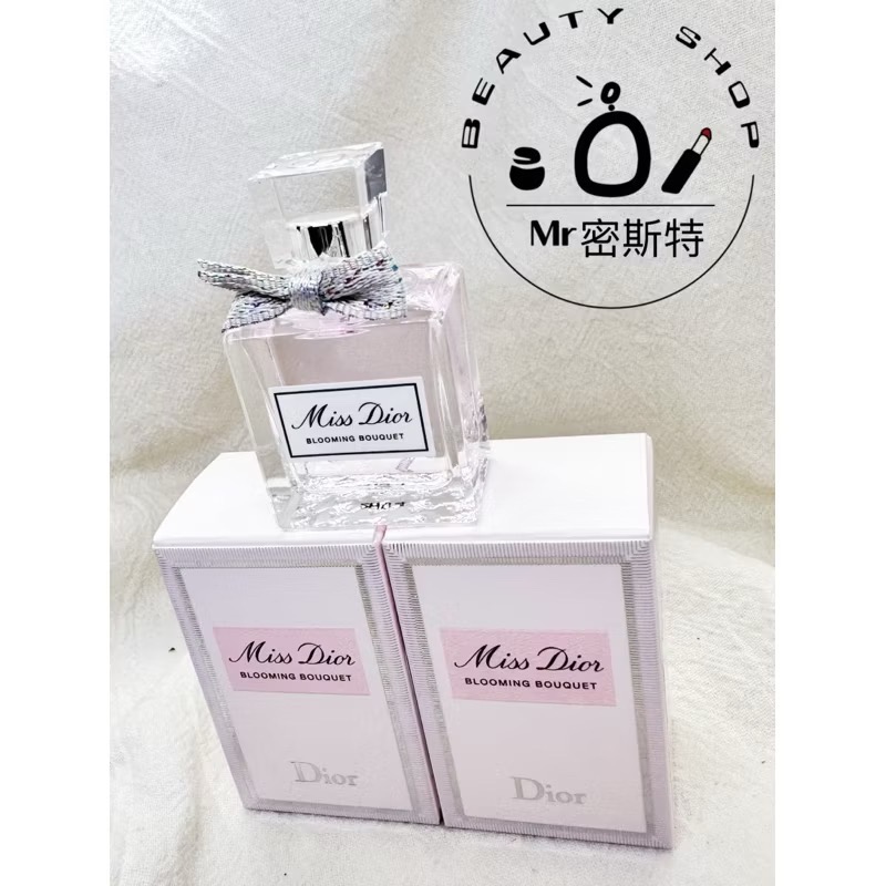 Dior 迪奧-Miss Dior花漾迪奧淡香水-5ml 精巧版 牡丹花香 新版緞帶蝴蝶結 花漾淡香水-細節圖3