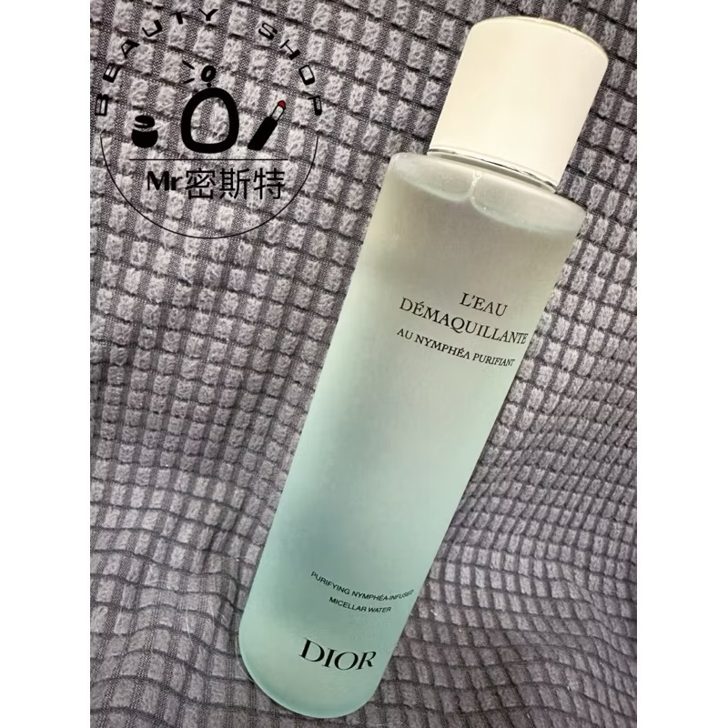 Dior 迪奧-極淨舒緩卸妝液-200ml 卸妝液 卸妝水 臉部卸妝-細節圖2