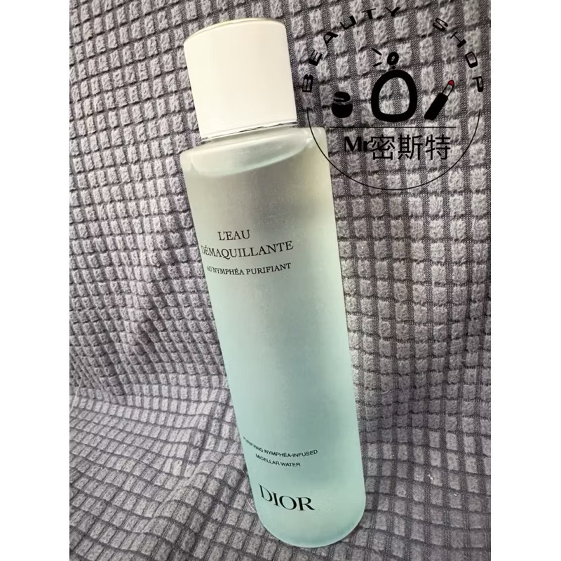 Dior 迪奧-極淨舒緩卸妝液-200ml 卸妝液 卸妝水 臉部卸妝-細節圖3