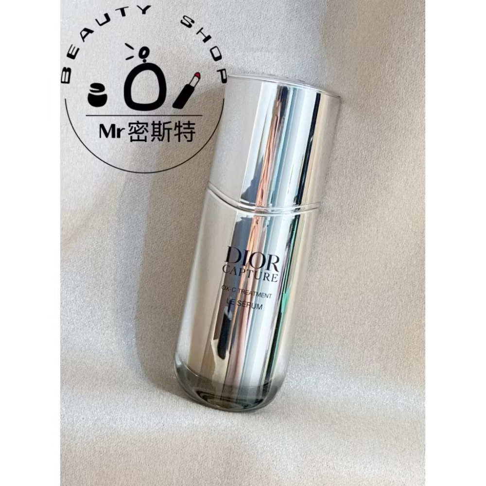 Dior 迪奧-逆時活氧膠原精華-50ml 精華液 膠原精華-細節圖2