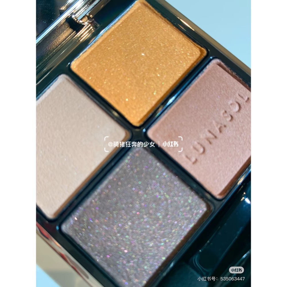 EX10 EX17 EX20 EX29 EX31 EX33 EX37 現貨 LUNASOL 晶巧霓光眼彩盤 4色眼影-規格圖4