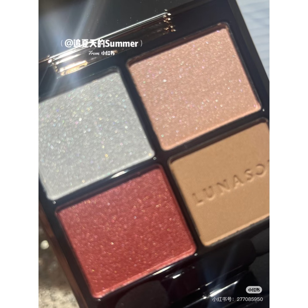 四色眼影#EX20。請留意效期。現貨