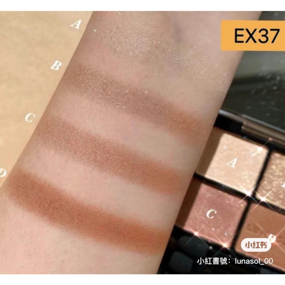 EX10 EX17 EX20 EX29 EX31 EX33 EX37 現貨 LUNASOL 晶巧霓光眼彩盤 4色眼影-規格圖4