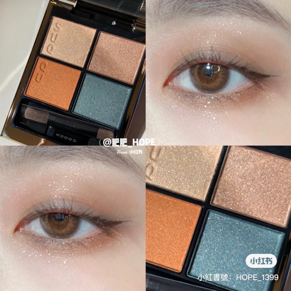 #08 風撫。請留意效期。現貨