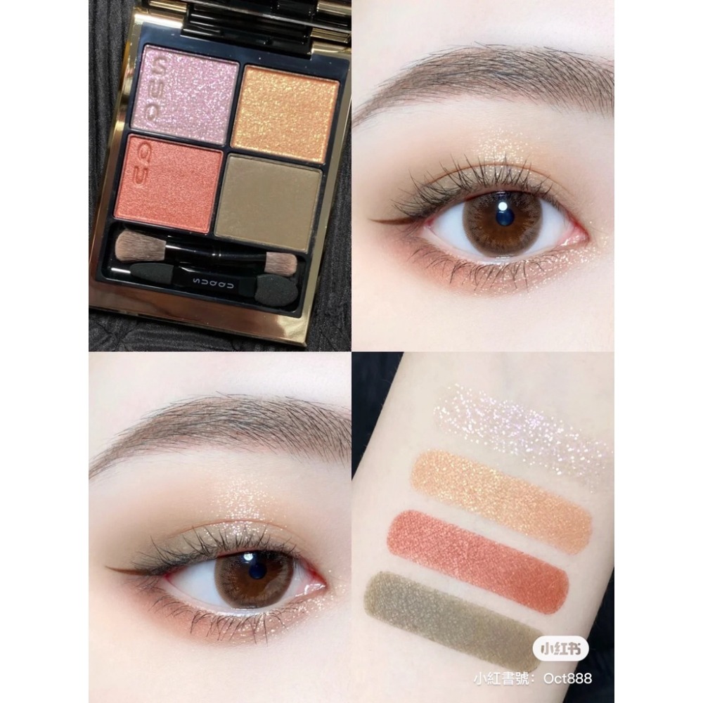 凛覗 夕琥箔 現貨 SUQQU 晶采盈緻眼彩盤 薰風 胡桃染 陽香色 光暮 風撫 曉空 瑞花-規格圖1