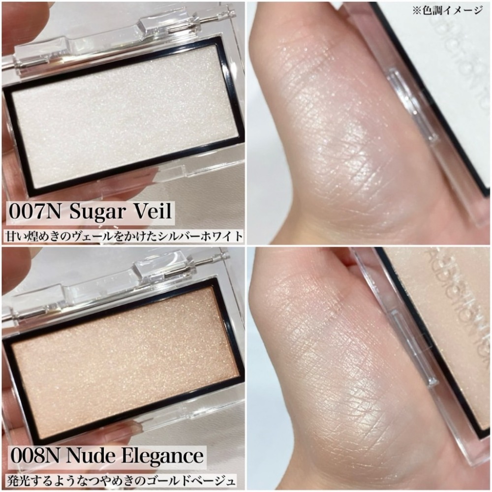 現貨 004N 013M 005N 007M 008M 009M ADDICTION 癮色絲絨頰彩 霧面霓光 腮紅-規格圖1