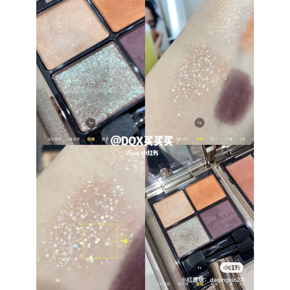 15 16 17 18 19 20 23 現貨 LUNASOL 晶巧霓光眼彩盤 8色眼影盤 4色眼影 EX01-規格圖1