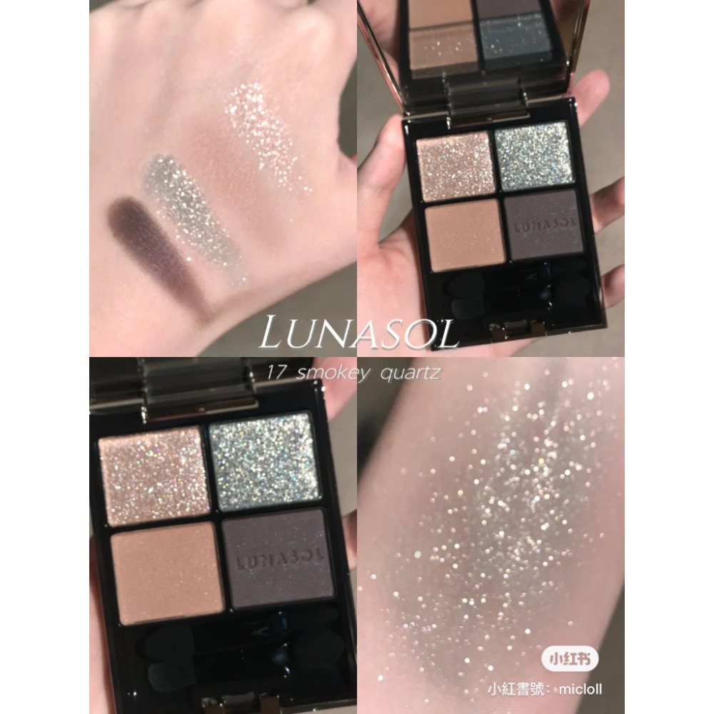 15 16 17 18 19 20 23 現貨 LUNASOL 晶巧霓光眼彩盤 8色眼影盤 4色眼影 EX01-規格圖1