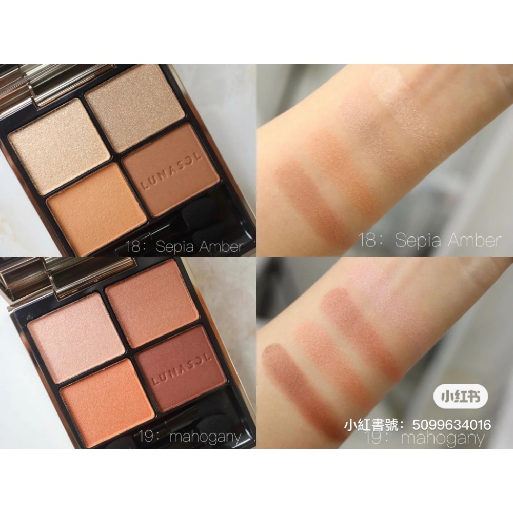 15 16 17 18 19 20 23 現貨 LUNASOL 晶巧霓光眼彩盤 8色眼影盤 4色眼影 EX01-規格圖1